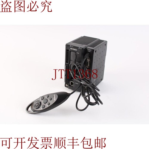 原装供应金恩士XG-7701