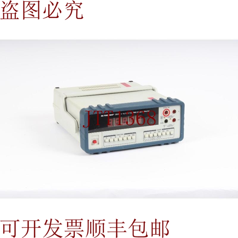 原装供应BK Precision 2831D 4 1/2 位 RMS 万用表数字带 Tope 和