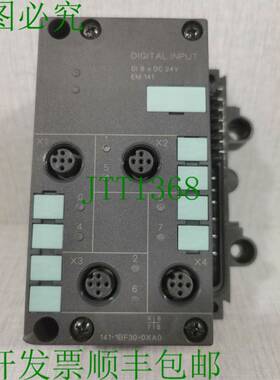 原装供应Simatic EM 141数字量输入6ES7 141-1BF30-0XA0