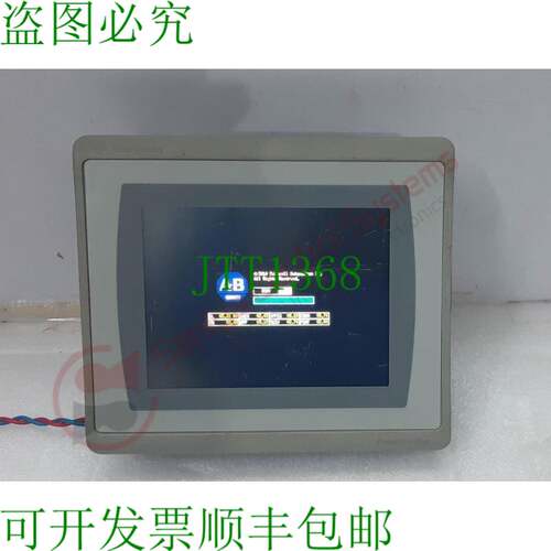 原装供应艾伦布拉德利 2711P-T6C21D8S PANELVIEW PLUS 7
