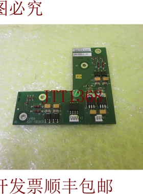 原装供应ZA1518AZ01_E490A IGBT驱动器08-1982-1-65_6个月_