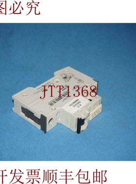 原装供应5SY6106-7 5SY61067 C6 支架 1P