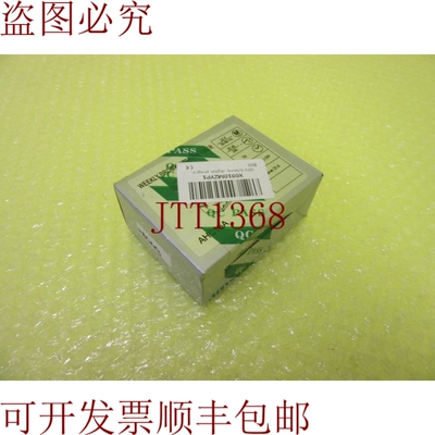 原装供应数字 AHC15A 时间开关 _  8049