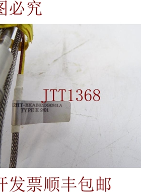 原装供应奥格登 T122HT-BKAB02DG024LA