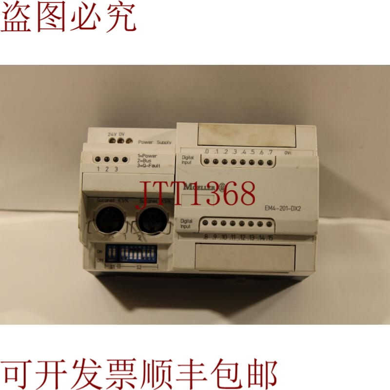 原装供应克洛克纳摩勒 EM4-201-DX2