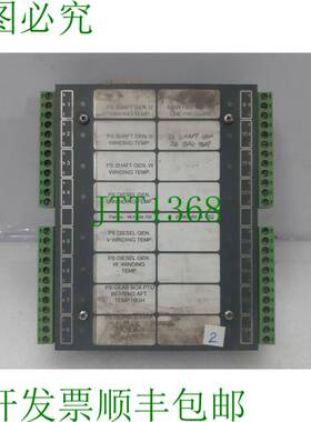 原装供应PRACTICE 98.6.034.702 MEGAGUARD 系列 DIN-I/O 模块 16