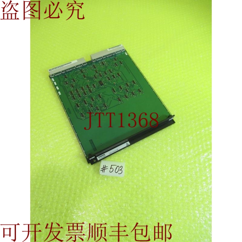 原装供应S30810-Q1022-X-9/02 _ VOH/N5039850 卡 _  503