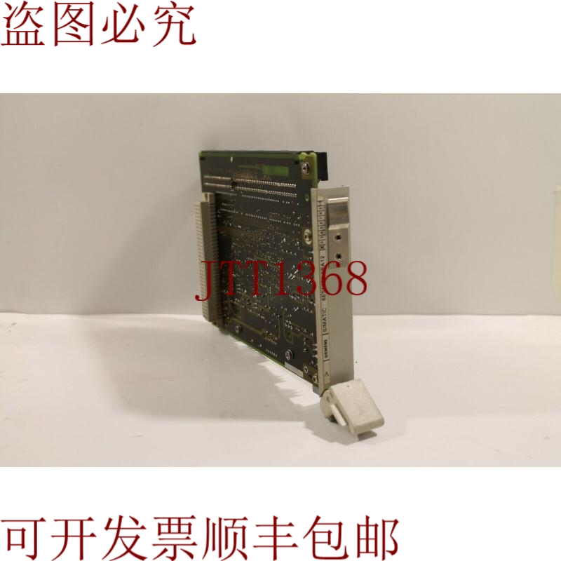 原装供应6ES5581-0RA12 板及录音机