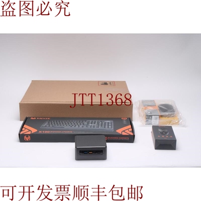 原装供应Nuc 电脑 NUC7i5BNH i5-7260U@ 2.20GHz/8GB/256GB SSD /