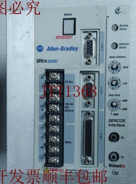 原装供应艾伦·布拉德利 2098-DSD-020-SE 9101-1773 SERCOS 服务