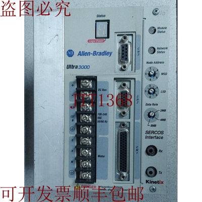 原装供应艾伦·布拉德利 2098-DSD-020-SE 9101-1773 SERCOS 服务