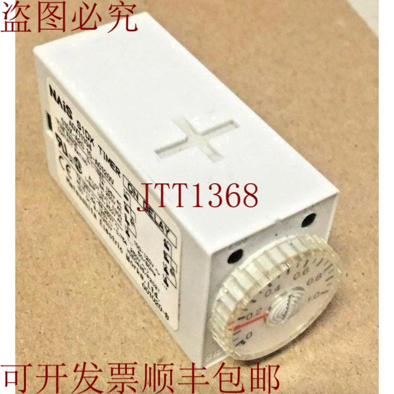 原装供应NAIS S1DX S1DX-A2C 1S-AC120V 继电器adx1104