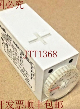 原装供应NAIS S1DX S1DX-A2C 1S-AC120V 继电器adx1104