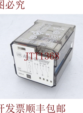 原装供应ALLEN BRADLEY 700-HB33Z24 继电器
