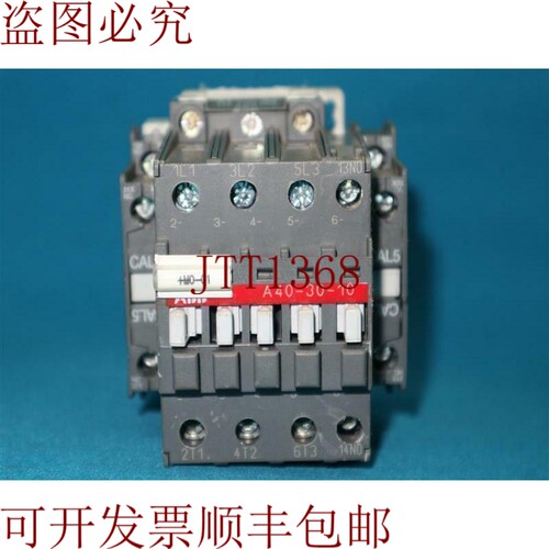原装供应ABB A40-30-10 A403010 接触器带 CAL5-11 带划痕