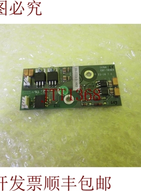 原装供应ZA1501AZ00_E476A IGBT_10-1333-1-443_6个月_