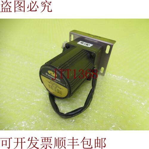 原装供应M61A6G4L _ 6个月票价180