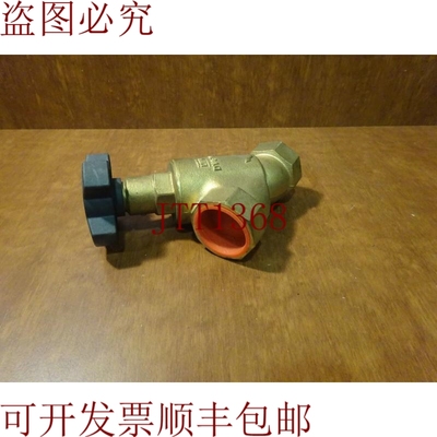 原装供应Oventrop DN40 Aquastrom F 银色