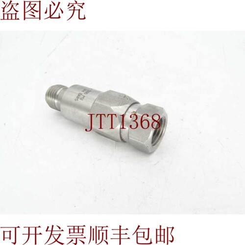 原装供应喷雾系统 CO. 8510 配件