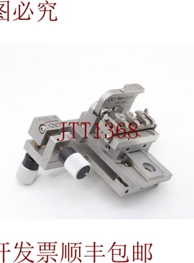 原装供应port 561 TILT LH Inline Etapa Con / 561-MM óptico