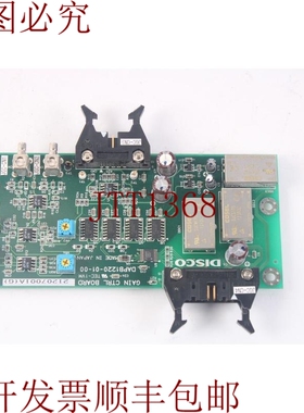 原装供应迪斯科 DAPB1220-01-00 Ganar 控制 Tabla