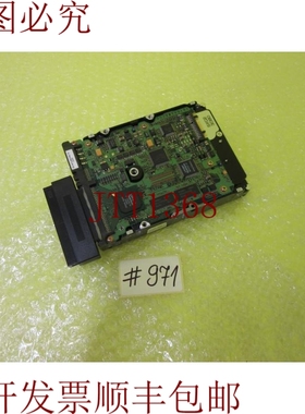 原装供应QUUM XC09L011-0-C 个月 971