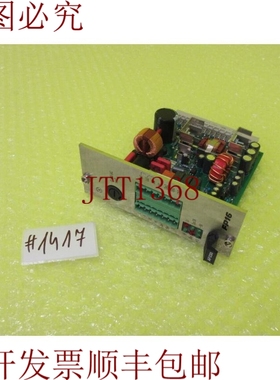 原装供应FELLER FP16 AF030 板 _  1417