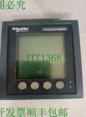 原装供应电气 PM5500 电源逻辑 METSEPM5560 配件