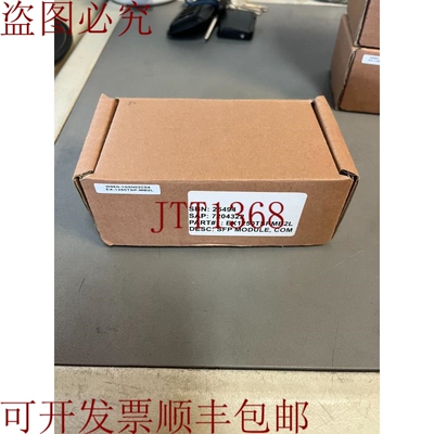 原装供应EtherWAN EX-1250TSP-MB2L 光纤模块 SFP 模块 1 个