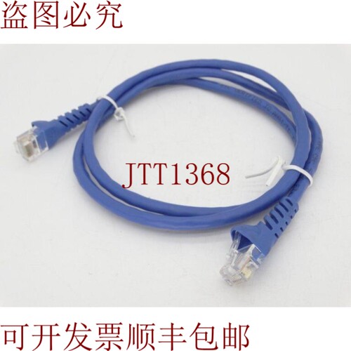 原装供应ICC仪器ICPCSJ03BL电缆