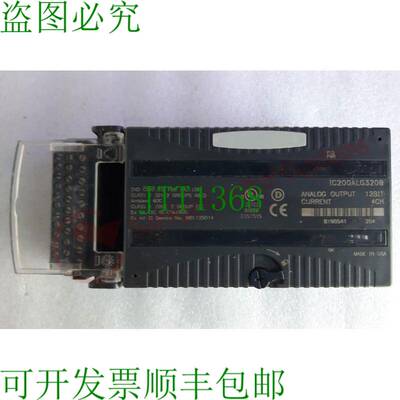 原装供应FANUC IC200ALG320B 模拟输入输出模块