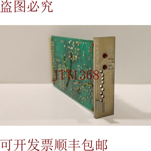 原装供应控制技术 Vienna RT8.0127-01/31/H1328 板