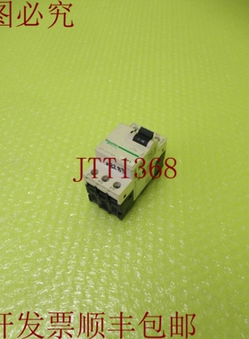 原装供应 GV2-LE32 32A _  8283