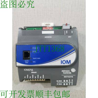 原装供应下载 METASYS IOM1711  MS-IOM1711-0 REV D 版本 5.1.3