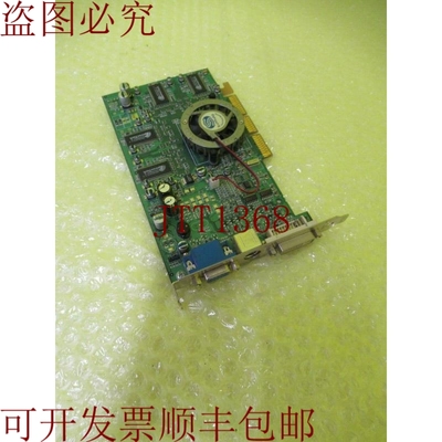 原装供应RADEON 9000 PRO 64M DDR V/D/VO 1024-2176-05-SA _