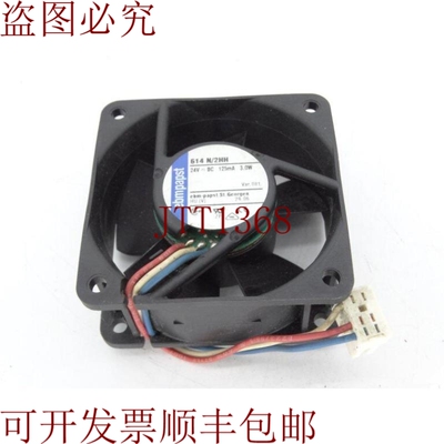 原装供应EBM PAPST 614-N/2H 风扇