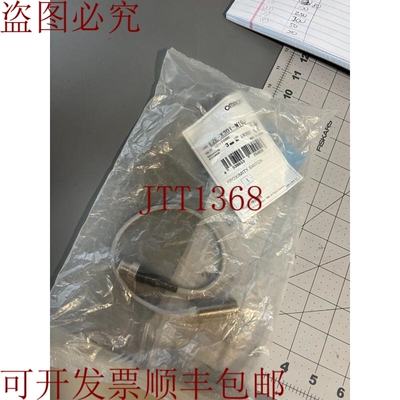 原装供应E2E-X3D1-M1GJ 12-24VDC NSMP