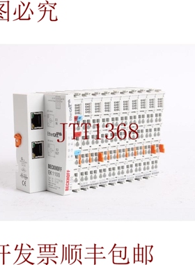 原装供应Beckhoff EK1100 Ethercat接入器 + EL3314、EL3681、6x