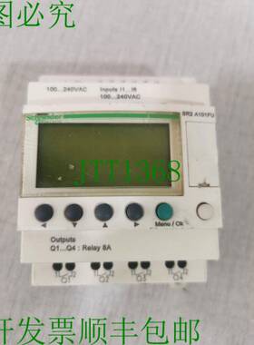 原装供应电气 SR2 A101FU 瞬间继电器