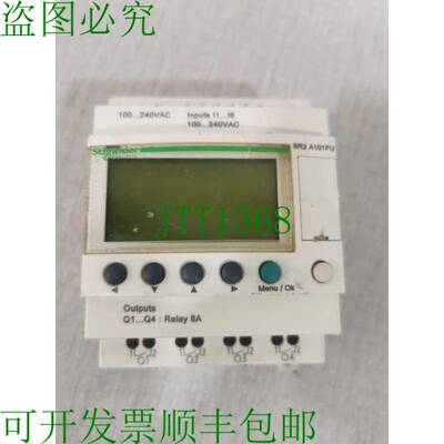 原装供应电气 SR2 A101FU 瞬间继电器