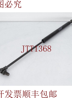 原装供应斯泰必鲁斯 083151 0250N