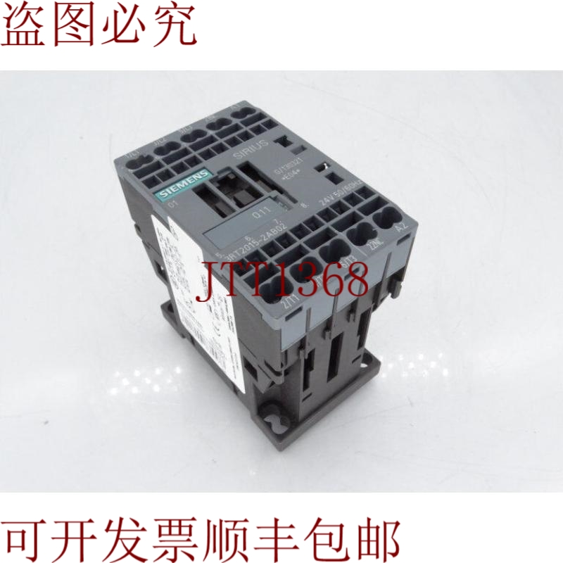 原装供应3RT2015-2AB02 接触器