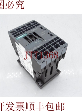 原装供应3RT2015-2AB02 接触器