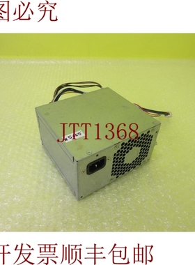 原装供应PS-4281-1HA_758651-001_280W EPA92_6个月5165