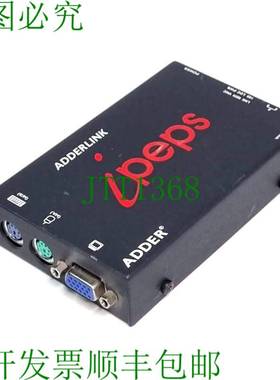 原装供应ADDERLINK AL-IPEPS IPEPS KVM OVER IP 解决方案