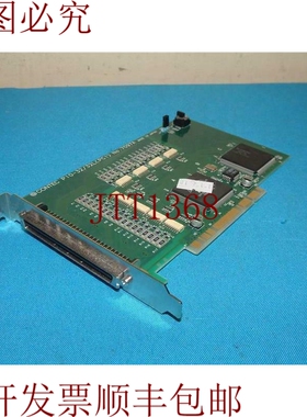 原装供应康泰克 PI0-32/32LPCI 7097A PI032LPCI 板