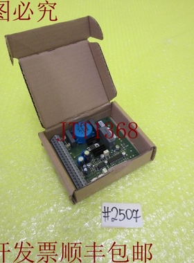 原装供应海多尔夫 17-00448 _ 13-225-011-51-3 _ 19772/24350 _