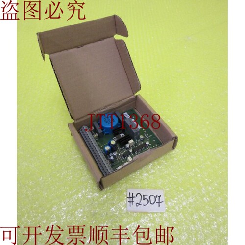 原装供应海多尔夫 17-00448 _ 13-225-011-51-3 _ 19772/24350 _