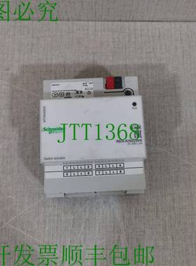 原装供应施耐德电气 MTN646808 KNX REG-K/8x230/6 开关执行器