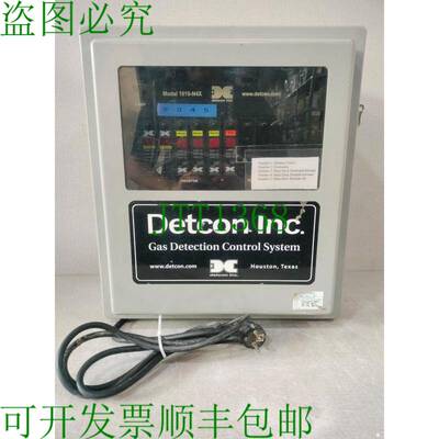 原装供应Detcon型号1010-N4X PN：AM1648气体检测控制系统-经过试